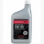 Масло моторное синтетическое "Honda Motor Oil" 0W20, 0.974л
