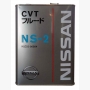 Масло трансмиссионное "NISSAN CVT FLUID NS-2", 4л