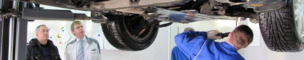 Сервисное обслуживание и ремонт автомобилей